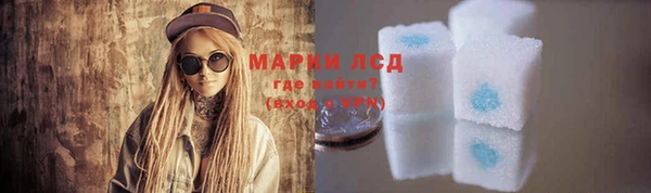 COCAINE Верхний Тагил